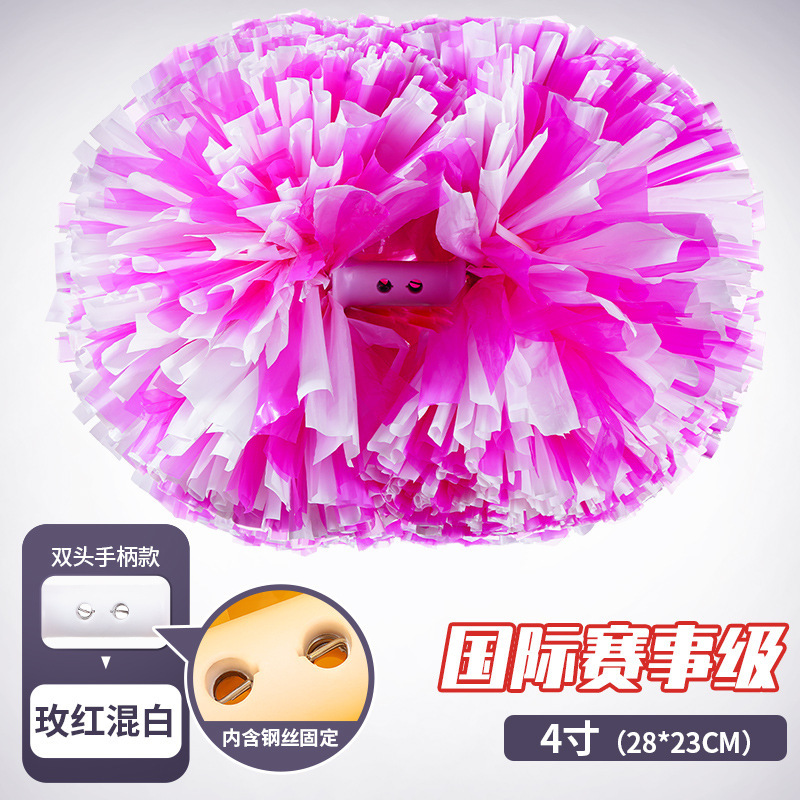 花球応援団花球応援団手花応援団手花手花国際試合専用花球|undefined