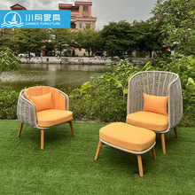 花园庭院天台户外绳编桌椅客厅咖啡厅奶茶店手工藤编防水防晒椅子