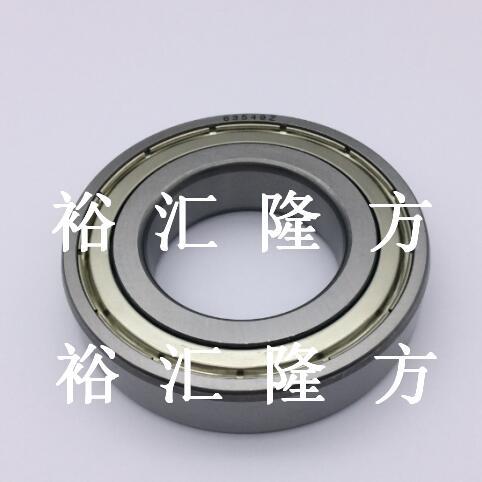 83549 非标深沟球轴承 83549Z 汽车轴承 83549ZZ