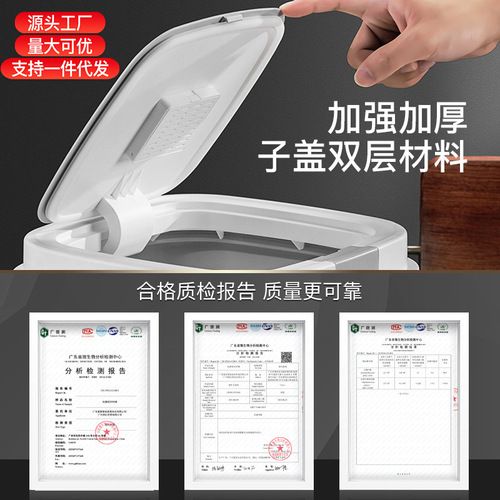 CCKO antibacterial rice bucket household rice cylinder insect-proof and moisture-proof sealed rice box rice bucket storage box storage tank 20 pounds