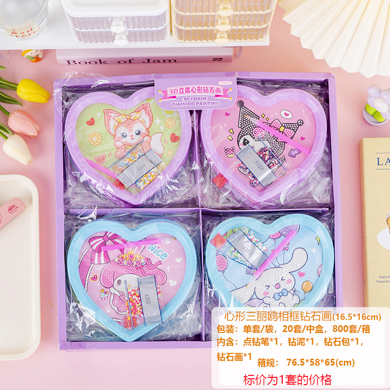Pintura de diamante de Sanrio en forma de corazón