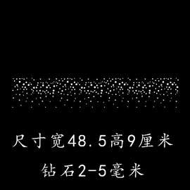 裤腿袖子羊毛羊绒衫 衣服装 烫钻diy贴图烫图案 领子领口烫图贴钻
