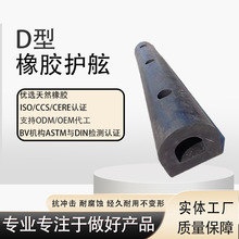 ���I�S�����a���z�o�� �a�^���z��ײ�l���lD�Ͱ�A��D100���z�o��