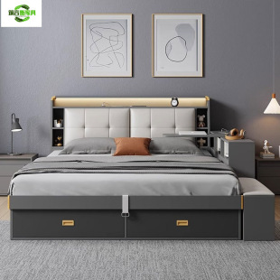 Fashionable Multifunctional Soft Backrest Backpack Bed High Box Storage Bed for Home Master and Secondary Bedroom Single and Double Bed Small Apartment Storage