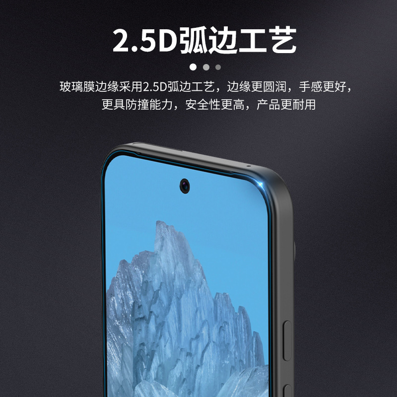 NILLKIN para Google Pixel 9 Pro XL Teléfono celular HD vidrio templado a prueba de explosiones película 9 Pro