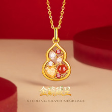 ����ʽS925���y���J��Ů�Ƕ�t��觻òʸ����߼��к��\�i���Ů