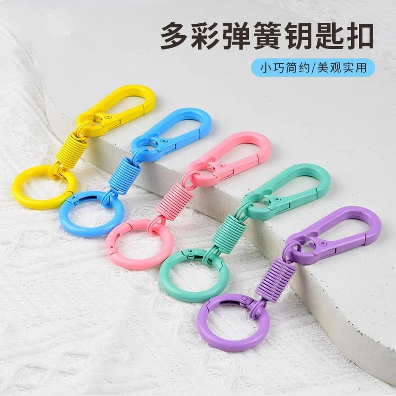 Key Ring Three-Piece Set Mountaineering Spring Ring Personalized Double-Ended Opening School Bag Hook Accessories Car Waist Hanging Manufacturer