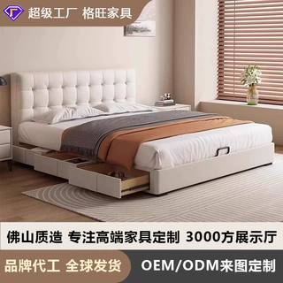 意式极简真皮床华夫格奶油风主卧床高端大气轻奢真皮软包床婚床
