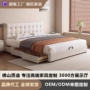 大气意式华夫格真皮婚床
