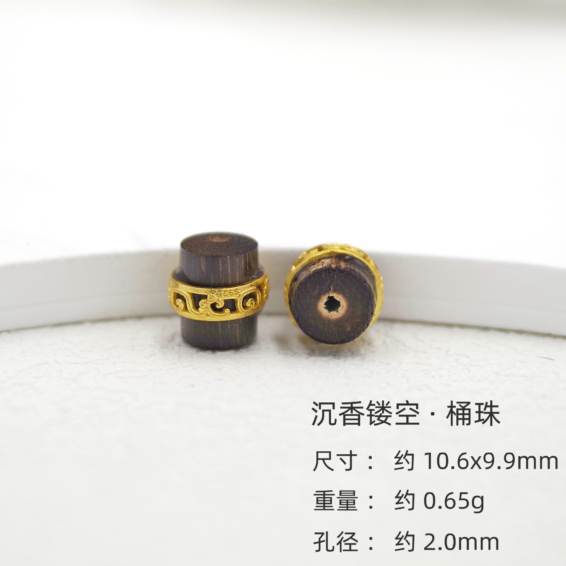 Natural Agarwood Accessories S925 Silver Gold-Plated Bracelet Necklace Bracelet Accessories DIY Handmade Spacer Beads Semi-Finished Products