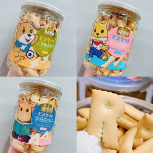 �����^ɹ��^���w�C�Δ�����ţ��ζ�120g���e���С��ʳ���l