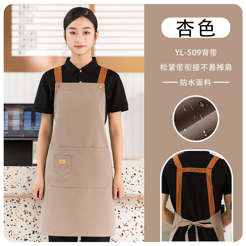 Delantal de lona, logotipo, impresión de catering, tienda de té con leche especial, floristería, tintinera de café, ropa de trabajo impermeable, personalización femenina