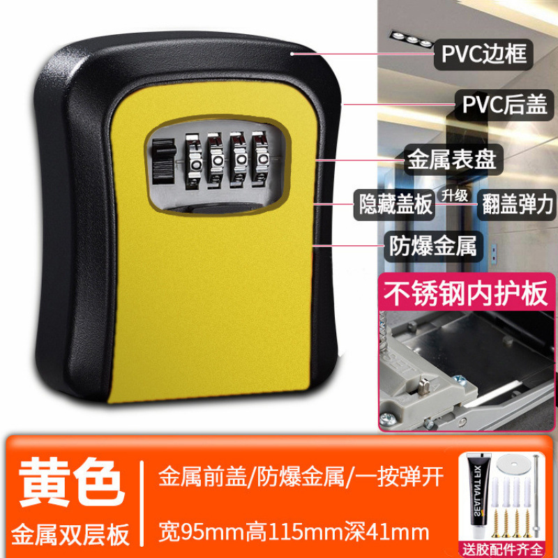 Decoración de la puerta de la caja de llaves de contraseña sitio de construcción temporal alojamiento residencial sin agujeros perforados en la puerta de entrada de la casa para poner llaves en la caja de cerradura doméstica