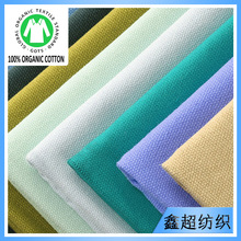 �S��ֱ�N������Ȼƽ�y���ЙC���޲��ЙC�޲��F؛�����ֲ������C��