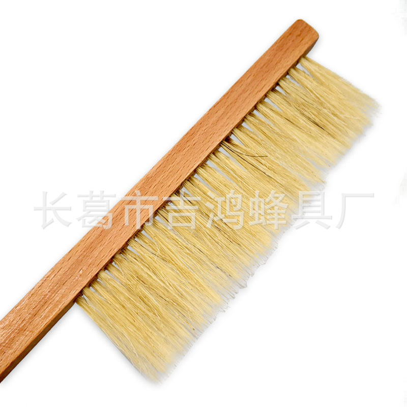 BB-1雙排豬鬃蜂掃 (6).jpg