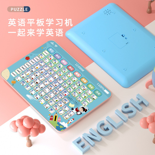 Children's Educational Toy, Grade 3 English Tablet, Phonetic Learning Machine, Spelling and Point-Reading Machine, Story Machine