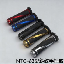 Ħ��܇�����ְ����հ���Сб�y�ְ��z ԽҰ܇���b��� 22mmͨ��