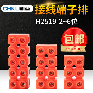 H-2519�ټtɫ�Ӿ����� �������~��늾��B���� �ɶ˽Ӿ��^���Ӿ���