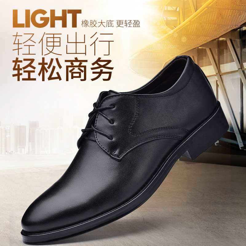Zapatos de cuero de los hombres de negocios de desgaste formal juventud de los hombres señaló zapatos británicos transpirables con cordones versátiles zapatos casuales entrega de una sola pieza