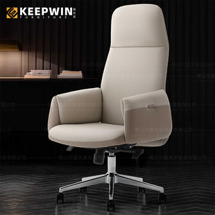 Boss Chair Home Comfortable Sedentary Computer Chair Business Office Chair Study Desk Backrest Chair Reclining Sofa Chair