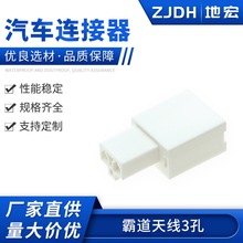 �Ե�3P�쾀���^܇�d��� ��܇�B���� ��ĸ���B�������l