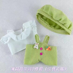 �F؛20cm�����޻����ޓQ�b�ɐ۹����������·�ë�q��ż�WԺ����ȹ