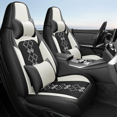 26-Year New Model Leather Ice Silk One-Piece Universal Car Seat Cushion for All Seasons, Summer Cushion, Physical Product Export to Amazon