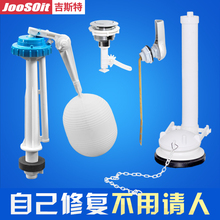 ��ʽ�B�w��ˮ�RͰˮ�両����ˮ�y����������ˮ�y�_�P�Mˮ�y�_ˮ��