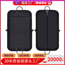 �V�ݬF؛�l�y���b����ˮ���m�������m�����̄����з��b���������