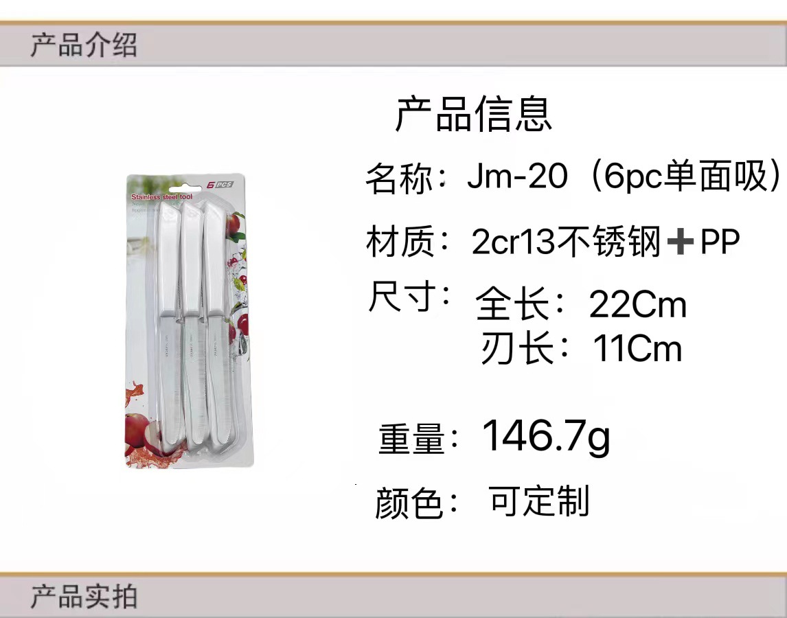 ff2418364844f36456507d0d64b97e