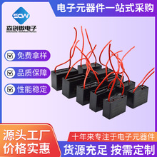 CBB61LȆ1.2/1.5/1.8/2/2.2/2.5/3/-20UF͟C450V