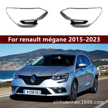 �m���15-23�����Zm&eacute;ganeǰ����� �Ĵ�÷����ǰ���PC��������