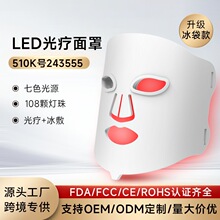 ������Ĥ�xLED������850NM���z���������������w��Ӄx�����w