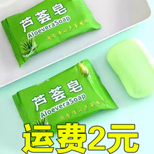 �J�C�㝍��ϴ����ԡ��ˬ���������84��ϴ�����YƷ�����J�C�����l