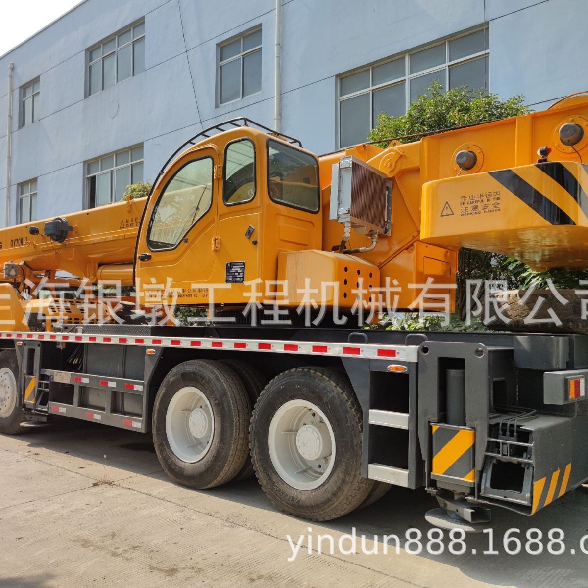 徐工汽车吊 70吨 二手起重机 大吊机 QY70吨吊车 In stock 现货