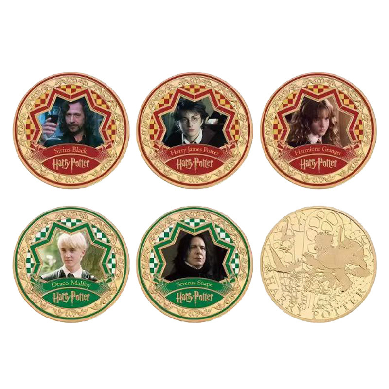 Harry Potter Souvenirs, Peripheral Coins, Small Gifts, Movie Coins, Souvenirs, Colorful Coins, Crafts, Sirius