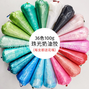 100�������������zdiy�ֹ��֙C������l�A�Ʒ��֬���l����