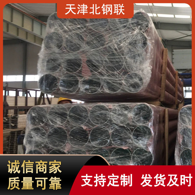 现货2024-T4冷拔无缝铝管 大口径2a12无缝铝管锻件 2系铝管型号全