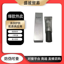 韩国蒂佳银管bb霜女遮瑕粉底液保湿持久旗舰店官方旗舰气垫cc隔离