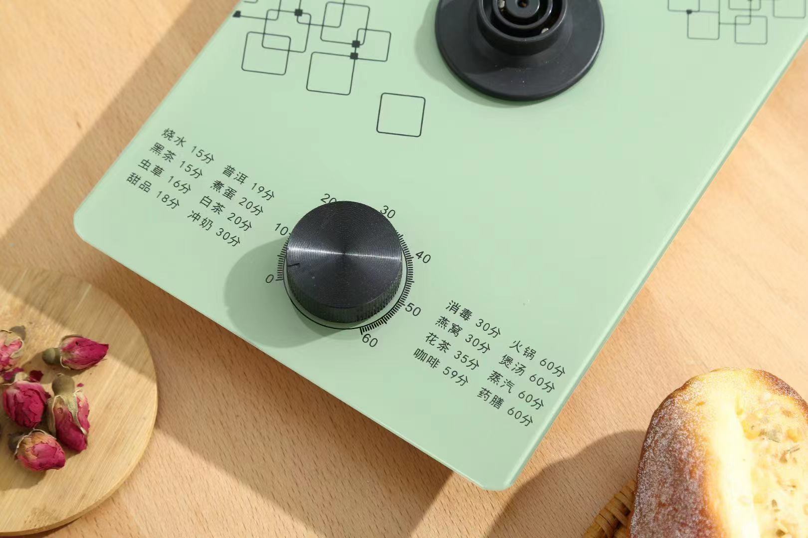 微信图片_20210731180427