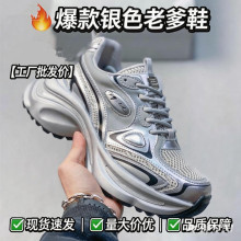 ����߰汾��¶˼GGCC��ɫ����ϵ�ЬŮ�����������˶���Ьϵ��