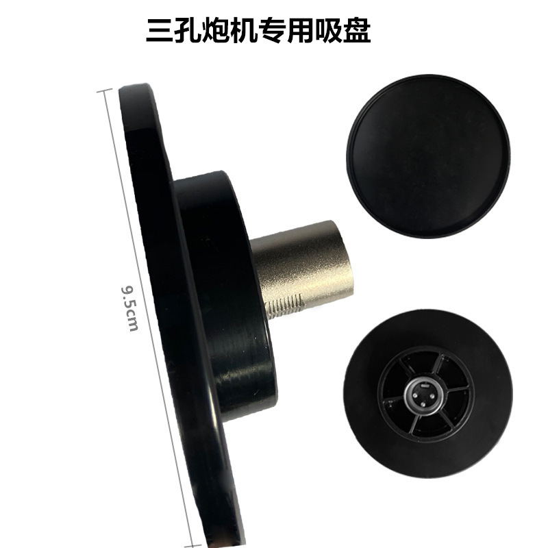 Cañón femenino accesorios variable ventosa cabeza masculina y femenina deformación de la quilla tubo alargado extensión varilla juguetes sexuales comercio exterior