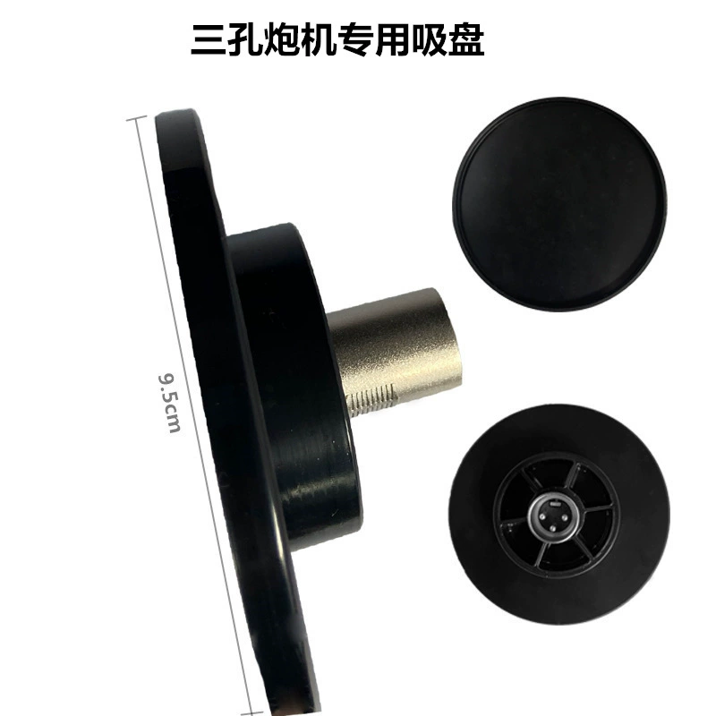 Телescopic cannon accessory — прозрачные кристалльные головки, трехконтактное соединение, 20–35 см