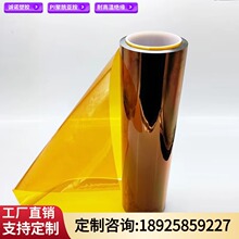 ����ָpiԭĤ��ɫ����������Ĥ�oճ���͸ߜؽ^�����o늱��oĤ���l