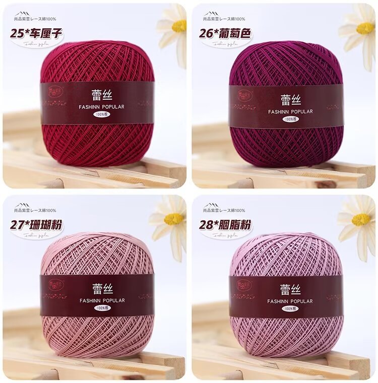 详情色卡07.jpg