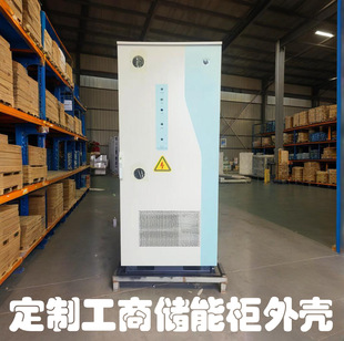 ���ϵ�y����һ�w���⚤���̃��ܙ����w�k�����܃����O���⚤��ˮ