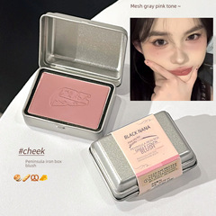 BLACK NANA Square Iron Box Single-Color Blush with Pearlescent Fine Sparkle Low Saturation False Natural Look for Female Students Lipstick