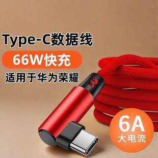 ����7���͔����������\�Ͻ����늾��m��С���A��sҫ��������