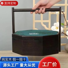 礼品盒新年礼盒海参燕窝土特产伴手礼木盒中式八角手提包装盒