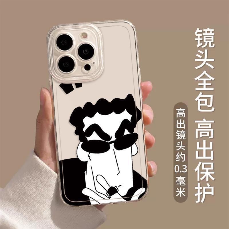 Guangzhi Meiya Is Suitable for Apple 17Promax Mobile Phone Case Iphone16 Cartoon 15 Fun 13 Soft Shell 12/X